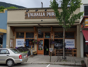 VALHALLA PURE OUTFITTERS